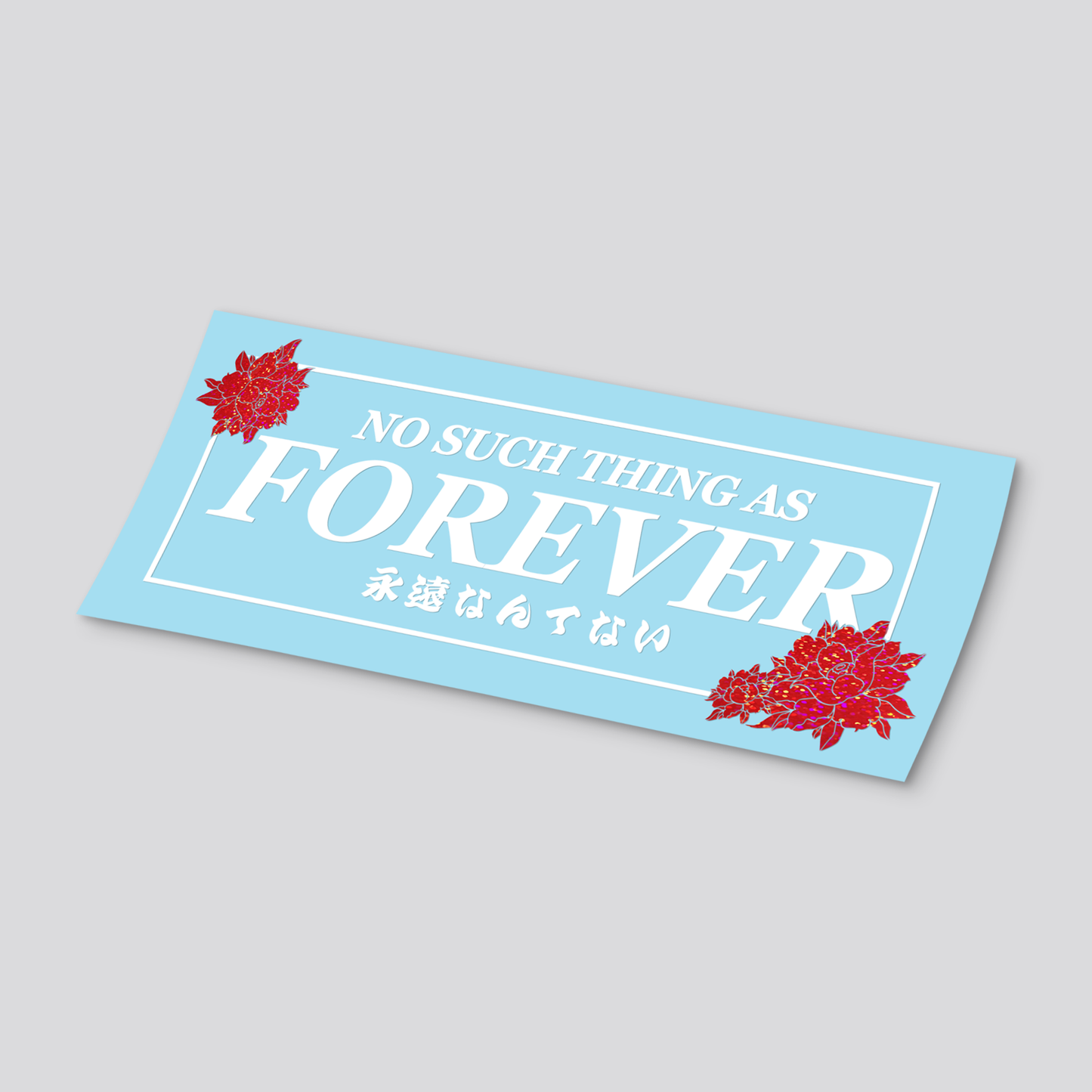 Floral Box Decal - Large