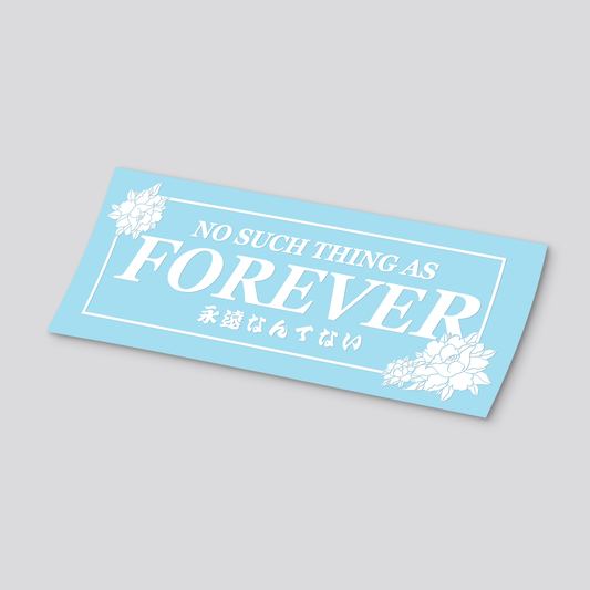 Floral Box Decal - Large