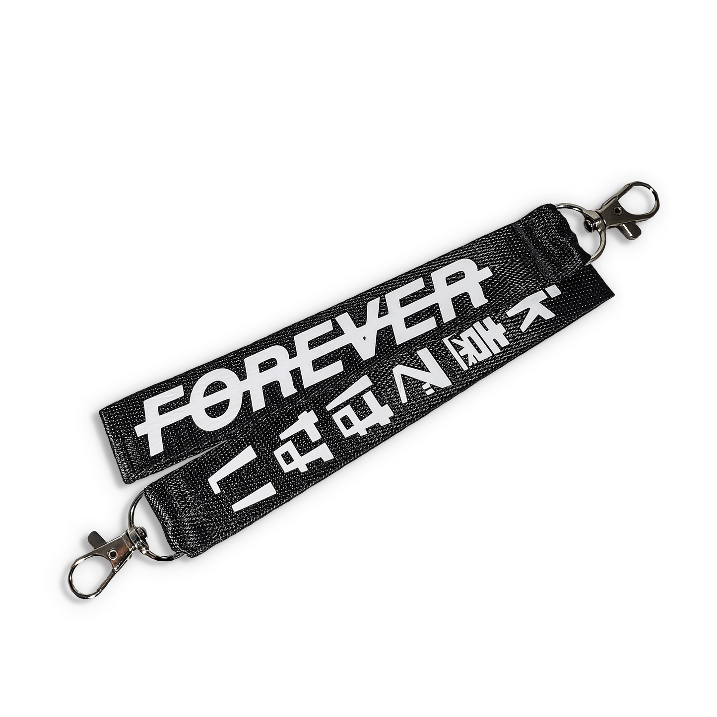 Short Key Strap