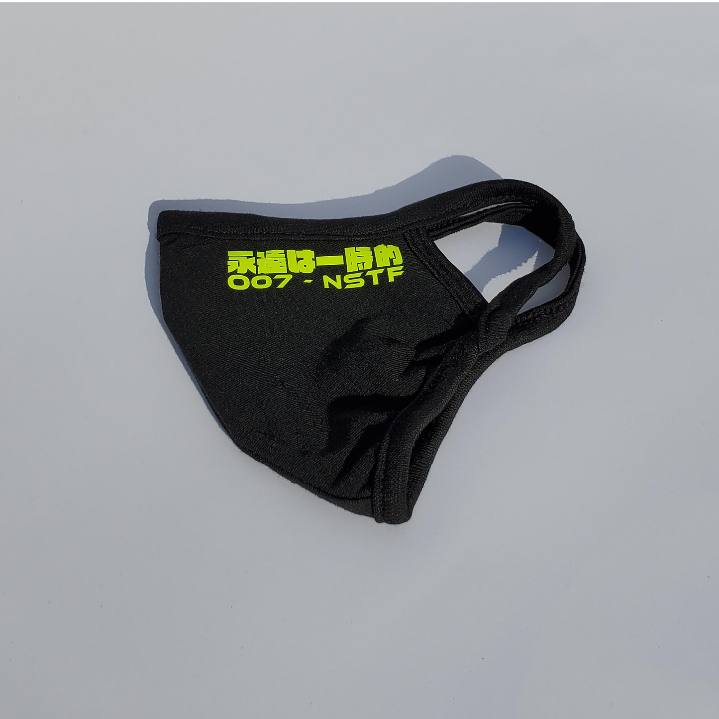 NSTF - 007 Face Mask